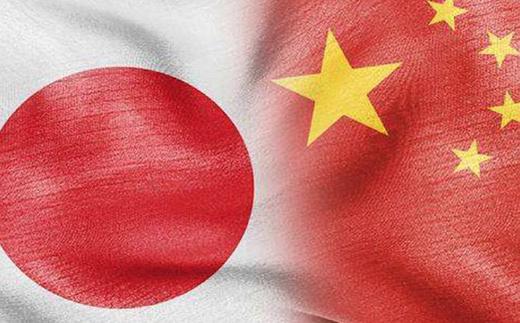 日本正式宣布拒绝中方所有要求且不会向中方道歉，在得到日本明确答复后，要看中国的反