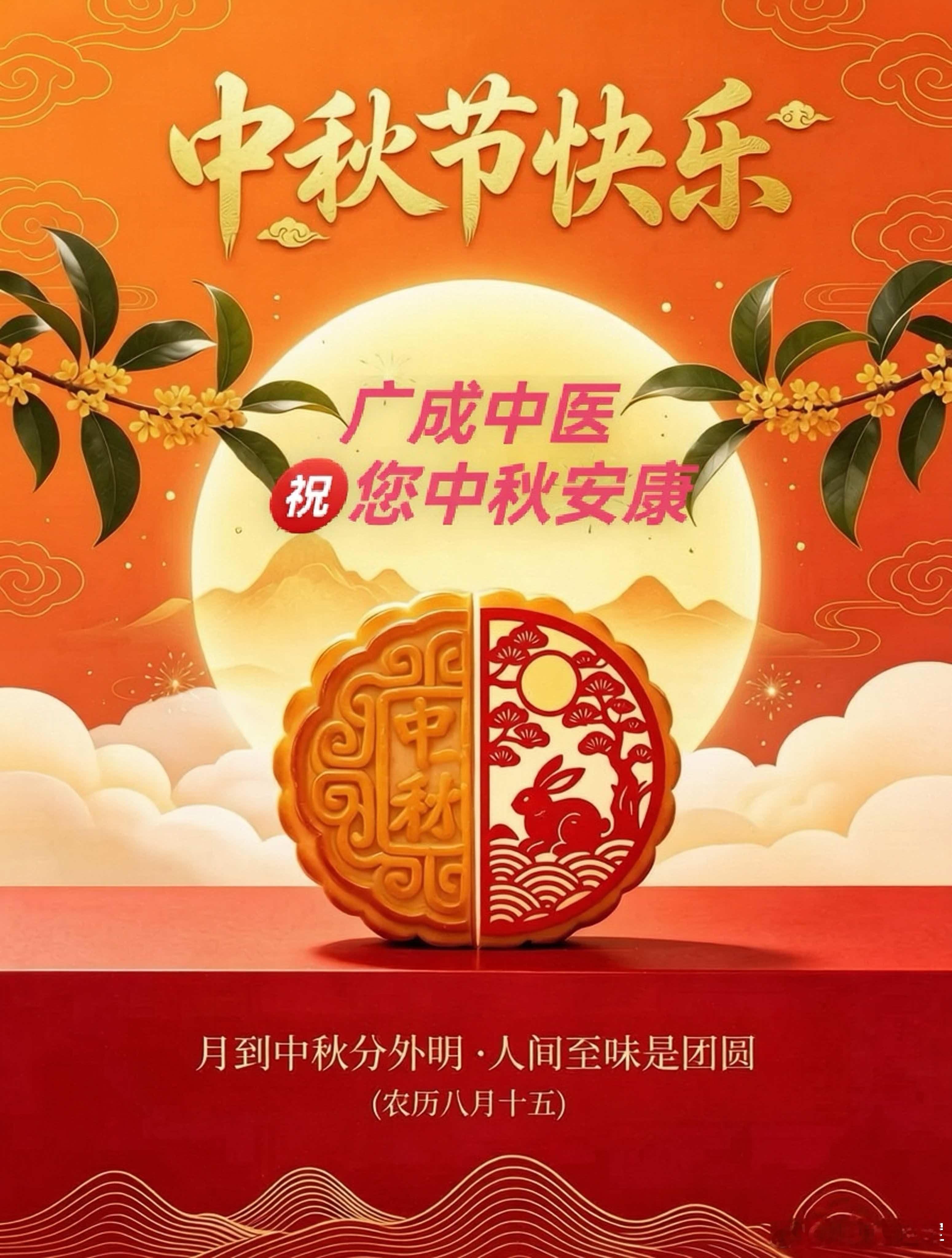读懂“湿、浊、寒、痰、饮”，才真正读懂现代慢病现在很多慢性问题，反反复复：身体困