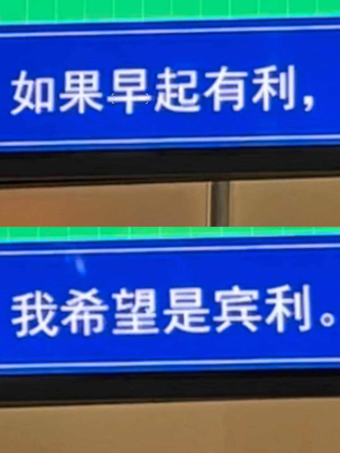 厦门树洞好癫好好笑啊哈哈哈哈