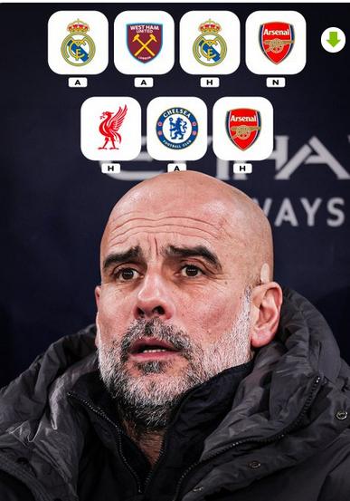 曼城接下来的七场比赛，瓜迪奥拉一看赛程估计头发能被彻底薅秃....接下来的7场