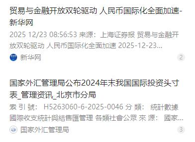 2050年以前，美国可千万不能倒下，要是倒了，最难受的反而会是中国，为啥呢？看看