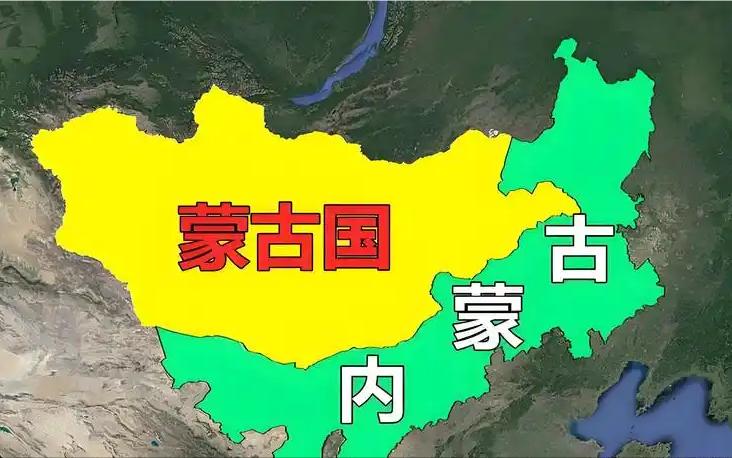 如果蒙古国也加入北约，那么蒙古国会不会成为第二个乌克兰？就这么说吧，要是