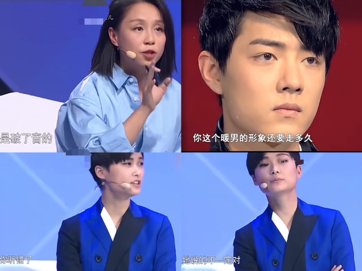 肖战能火最该感谢的不是龙丹妮，也不是舒淇，而是和龙丹妮对着干也要支持他的李