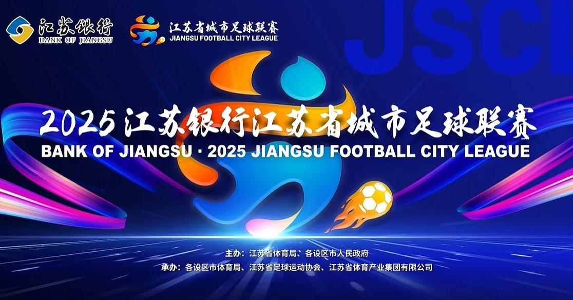 今天的淮安队并没有发挥出自己的实力，下半场踢得太乱了，完全陷入到常州队的节奏里了