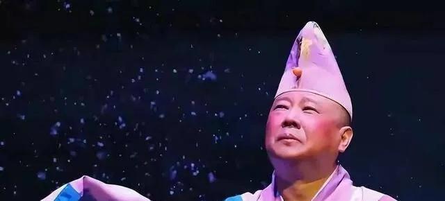 定性了，还是老郭最怕的结果！老郭麻烦大了！9月7日，武汉市文化和旅游局出了通报
