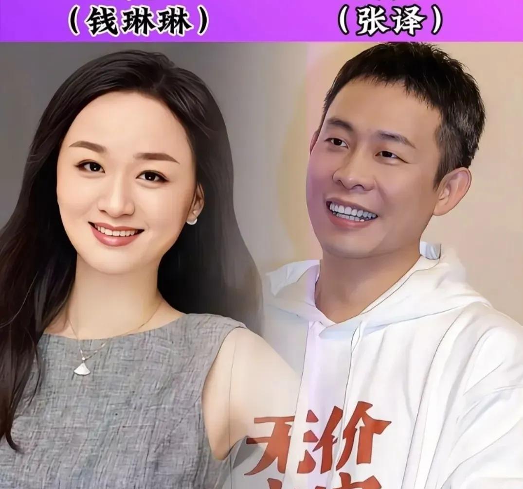 这几对是娱乐圈中的恩爱夫妻，看冯远征乐的，这么多年和梁丹妮虽然没孩子，但是两口子