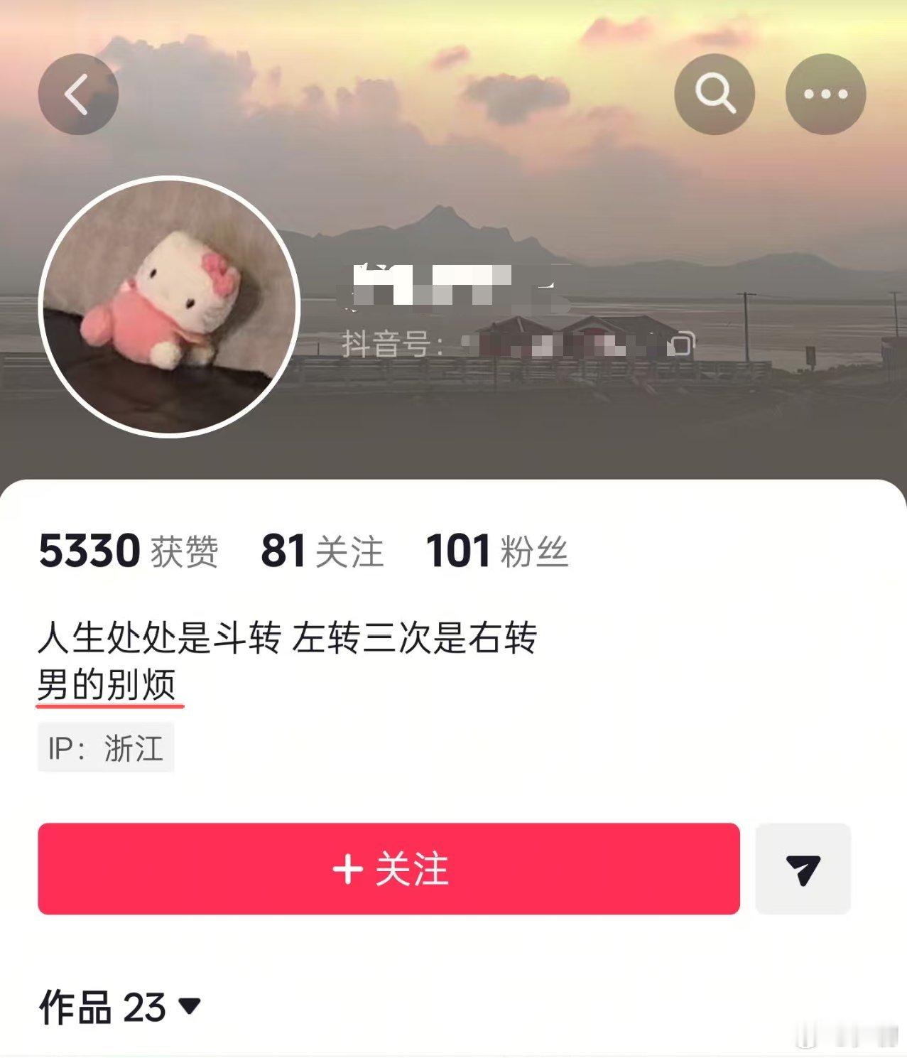 “典中典”......