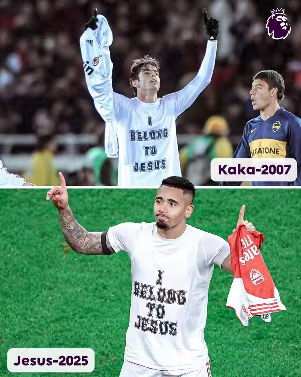 果然是年终是算账的最好时机。维拉近2个月创造的各赛事11连胜记录，终于被阿森纳