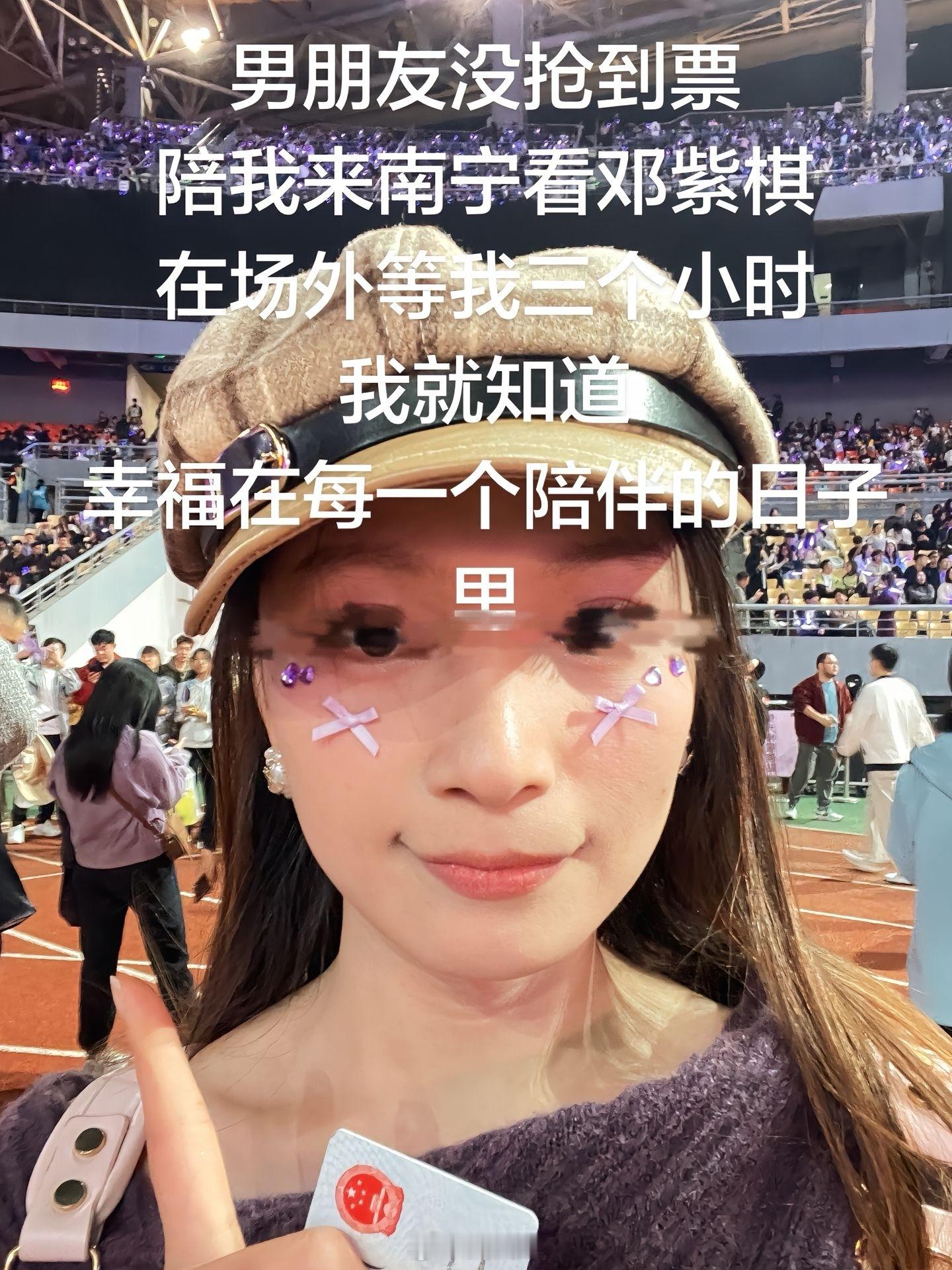 一句“不会”网友们破大防了。。。