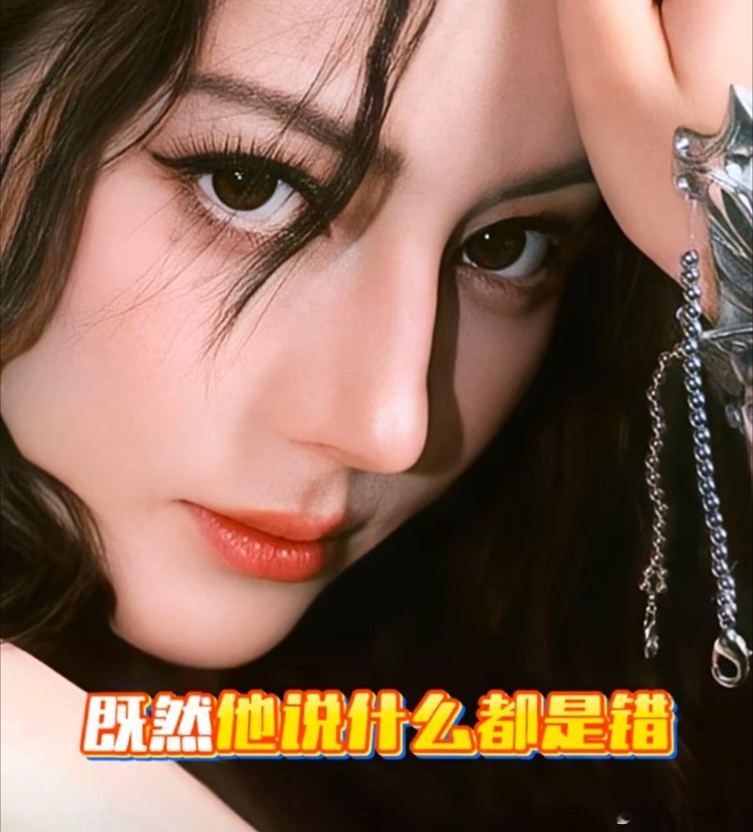 张若楠旧剧翻红暗