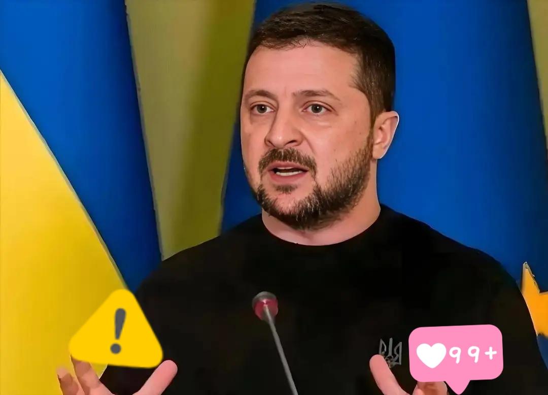 乌克兰总统泽连斯基发文了！乌克兰总统泽连斯基21日在其官方社交平台发文称，当