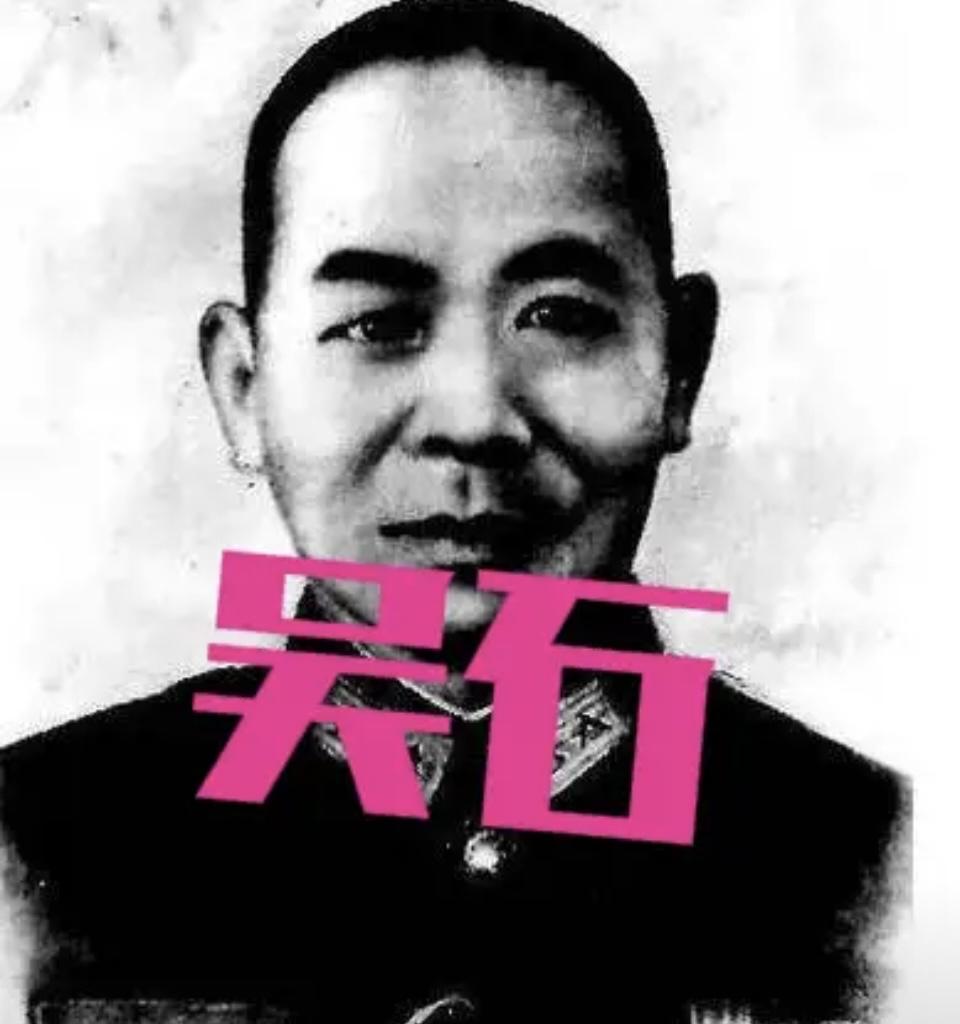 吴石赴刑场的细节太戳心！六个陪死的人里仅一人是党员，他的两个副官明明能撇清关系活