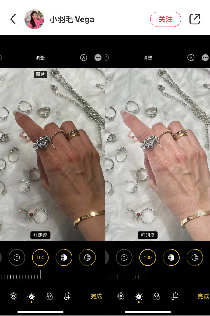 终于知道黑手怎么P白了