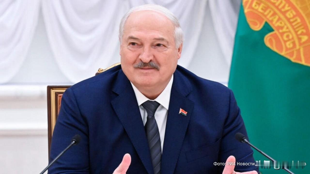 卢卡申科重磅发声：感谢俄中援手，批评西方煽动对抗4月18日，白俄罗斯总统卢卡