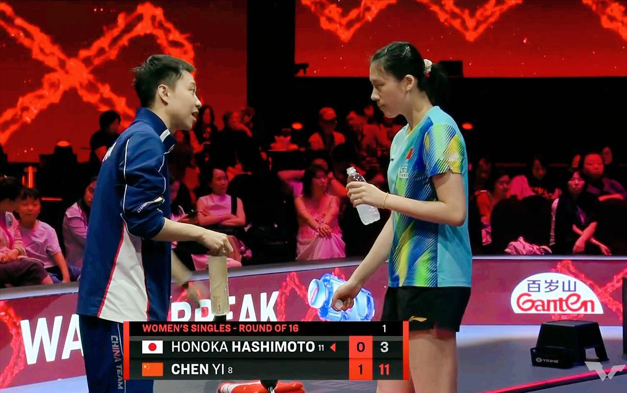 我去，于子洋指导陈熠的战术，全曝光了。这次新加坡大满贯，最不好的一点就是，