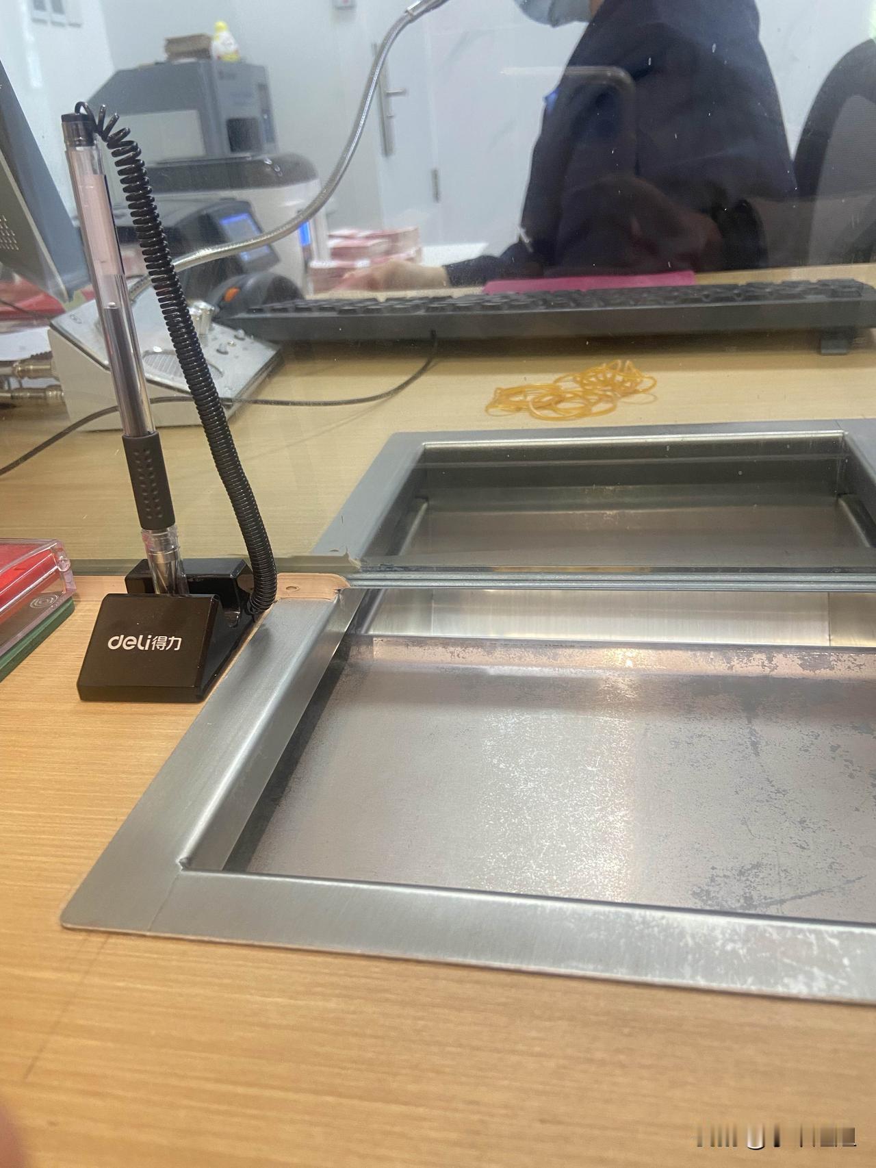 今天我把在天津银行的到期存款，取了出来，存到了天津滨海农商银行！这家小银行的定