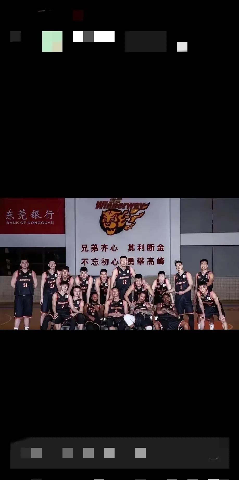 很多人还在研究分析猜测今届全运会男子篮球谁夺冠，其实根本不用猜，肯定是广东队无疑