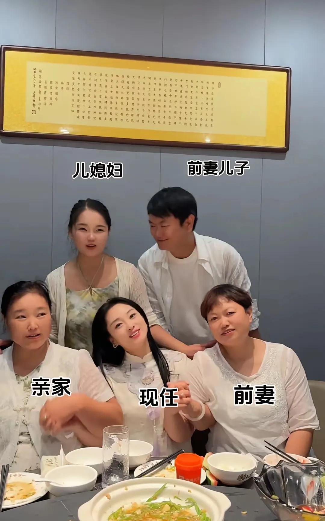 大棚乱了四季，这一家看起来是比较乱，看似比较和谐，实则暗流涌动，借问一句，你想表