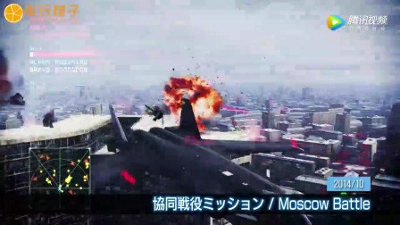 【电玩橙子】任天堂Switch家长控制APP上线