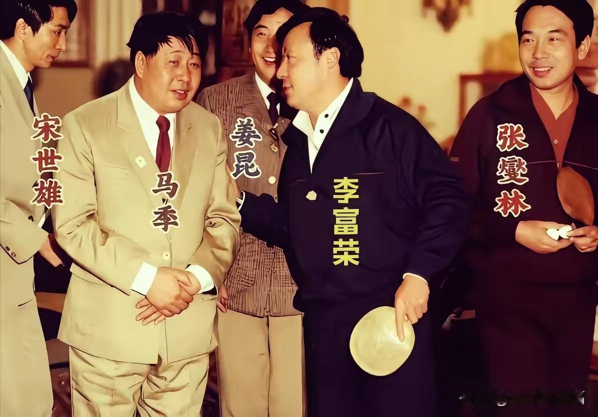 马季和姜昆，师徒关系亲，其它那三位，不知是何人？