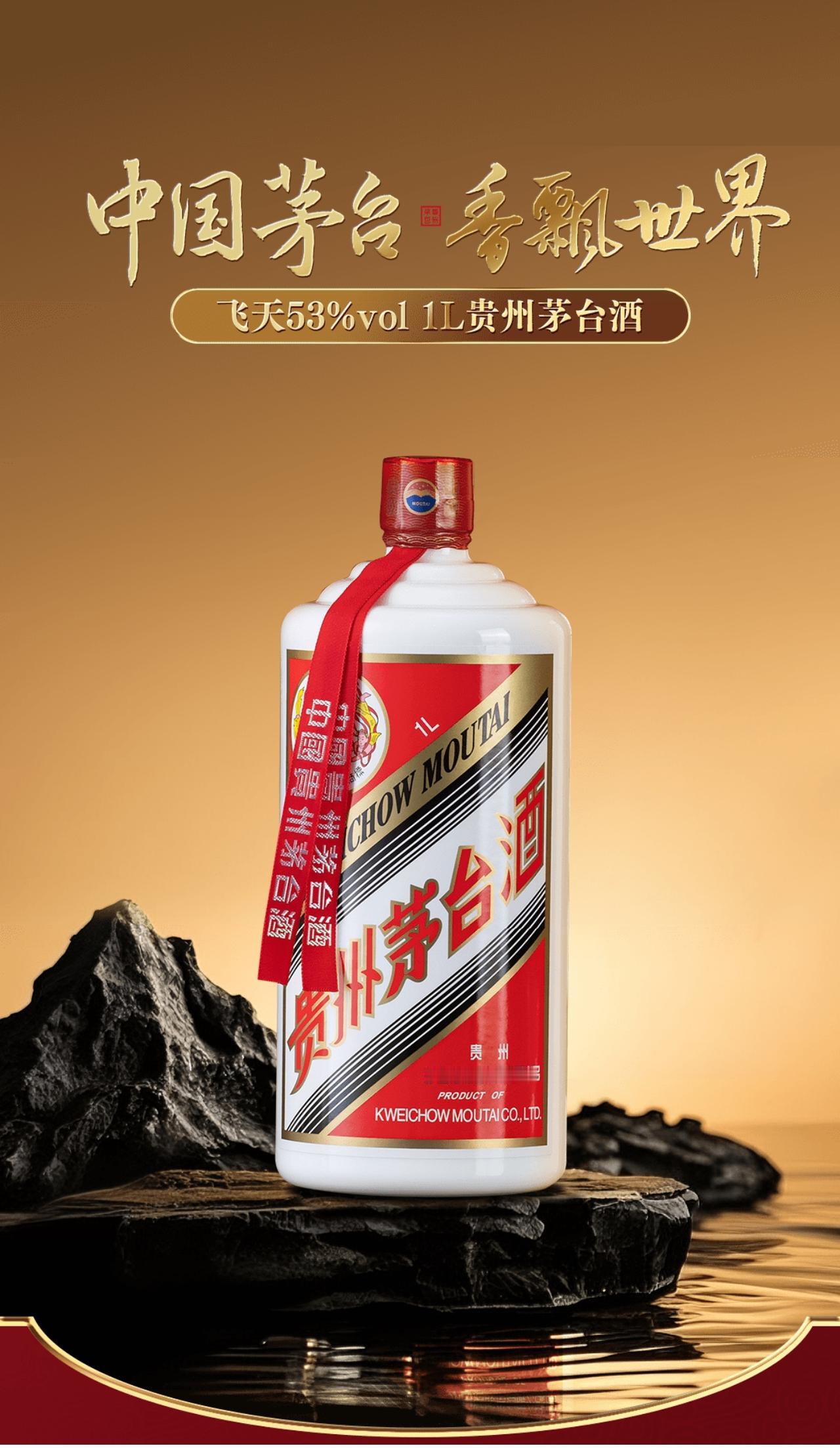 茅台这周走出了“九连阴”的大杀器形态，与2025年9月12号的“十一连跌”遥相呼