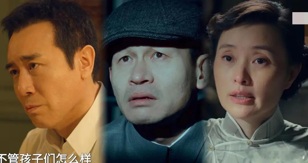 演员怕演技不好，也怕演技太好！尤其是演反派，演得太深入人心，观众就走不出去了，像