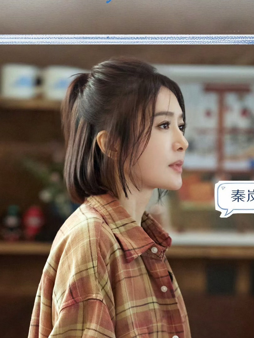 秦岚这个脚非泡不可吗秦岚好养生女明星的养生秘籍被秦岚找到了！泡脚桶不够，垃圾桶来