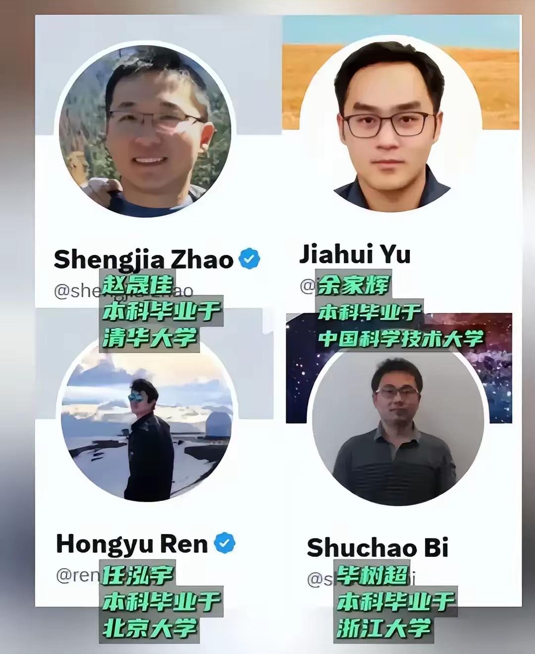 留去自如国家低谷岁月里，我们从未道德绑架任何人。超八成公费留学生选择海外发
