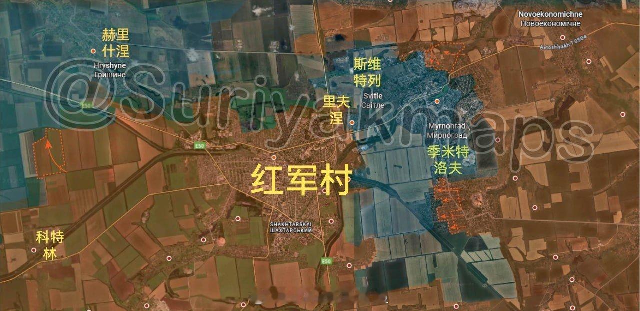 11月18日-19日俄乌最新战报：1.红军村和季米特洛夫前线：（11月18