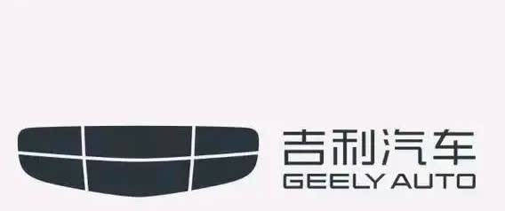 吉利汽车能否拯救极氪汽车？最近极氪汽车并入吉利汽车的消息传的沸