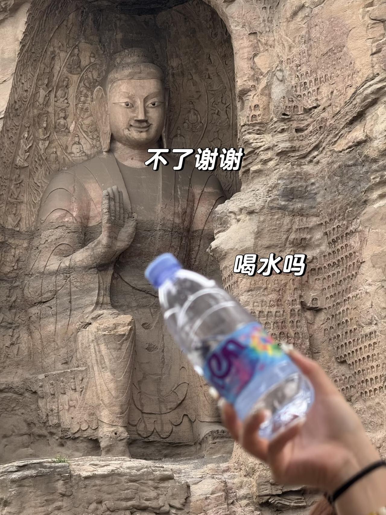 云冈石窟，被这尊佛硬控一整天