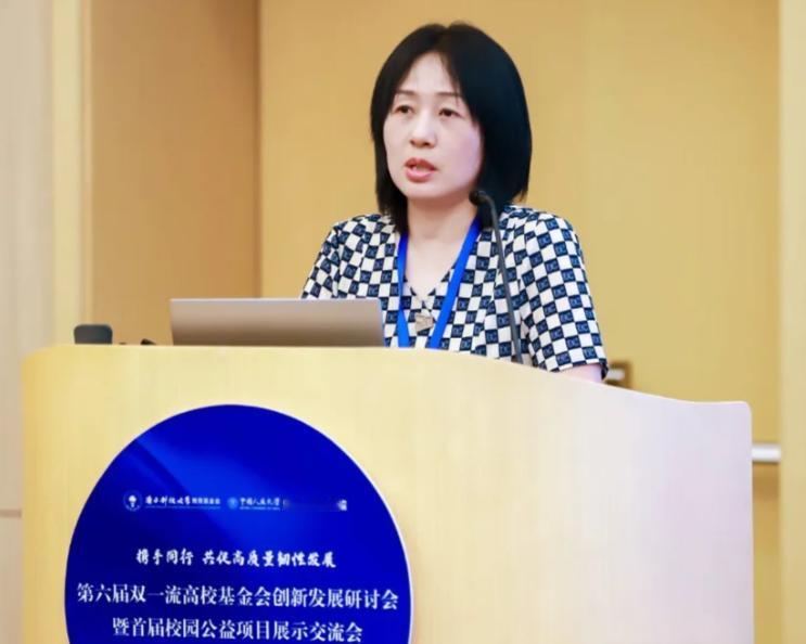 保研合规？邓小梅撒谎眼睛都不眨邓小梅一句