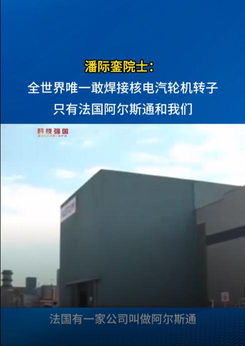 主动撕毁中国订单，事后拒赔361亿违约金，如今又上门求助了！这个国家很有意思，2