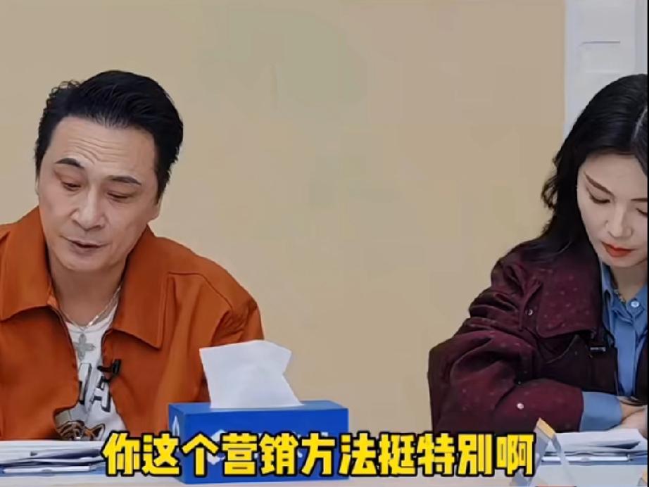 吴镇宇说朱孝天不去F4演唱会是在营销因为去的话，他就只是F4中的一个。这话还