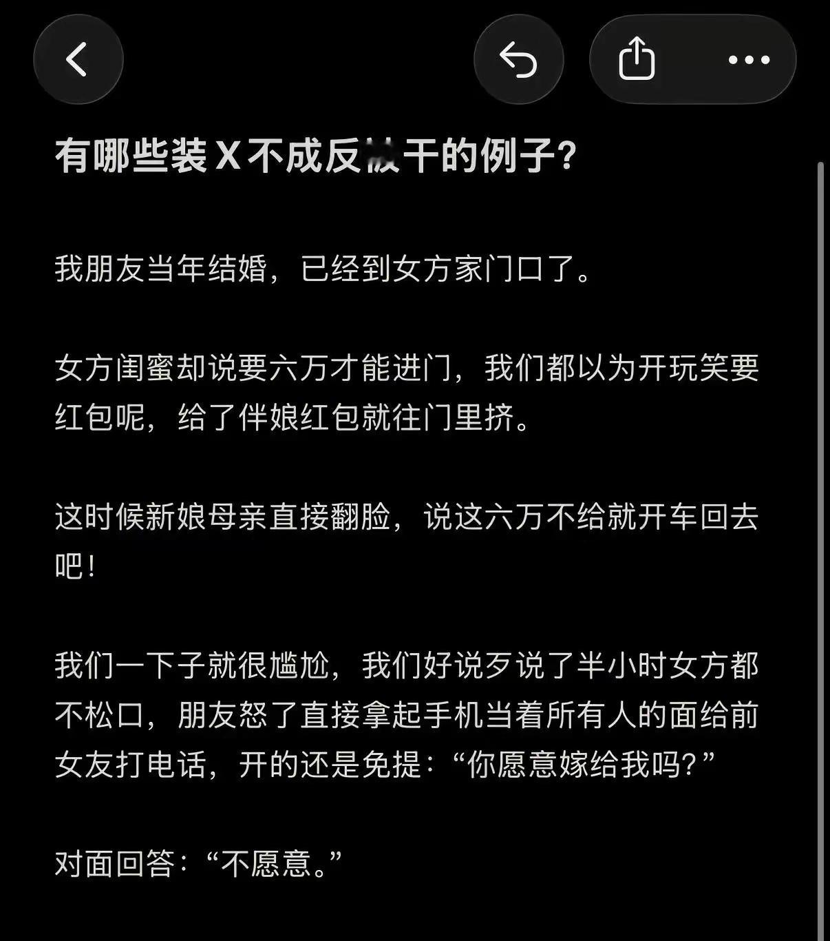 想想看能省多少钱呀！