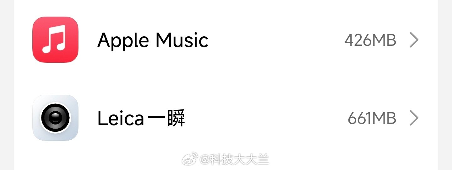 小米手机上的两大神级软件，苹果用户狂喜[滑稽笑]​