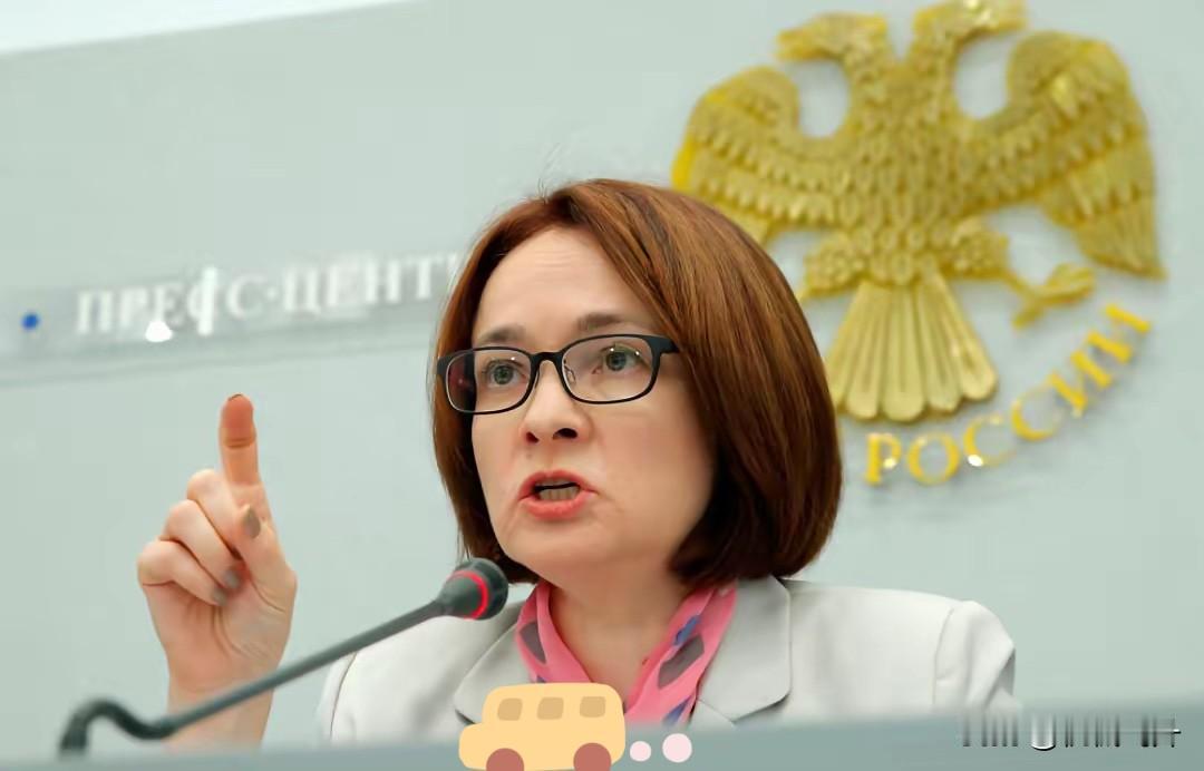 俄罗斯央行向欧盟出手了俄罗斯卫星通讯社12月12日报道，俄罗斯中央银行发布消