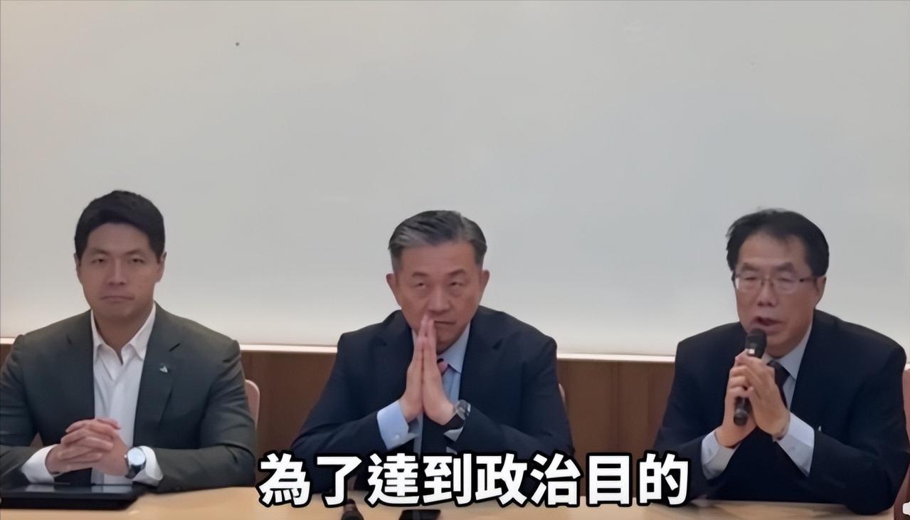 攻击蒋万安，黄伟哲卸任台南市长后想争取参选“立委”？台湾政坛最近热闹非凡，蓝绿