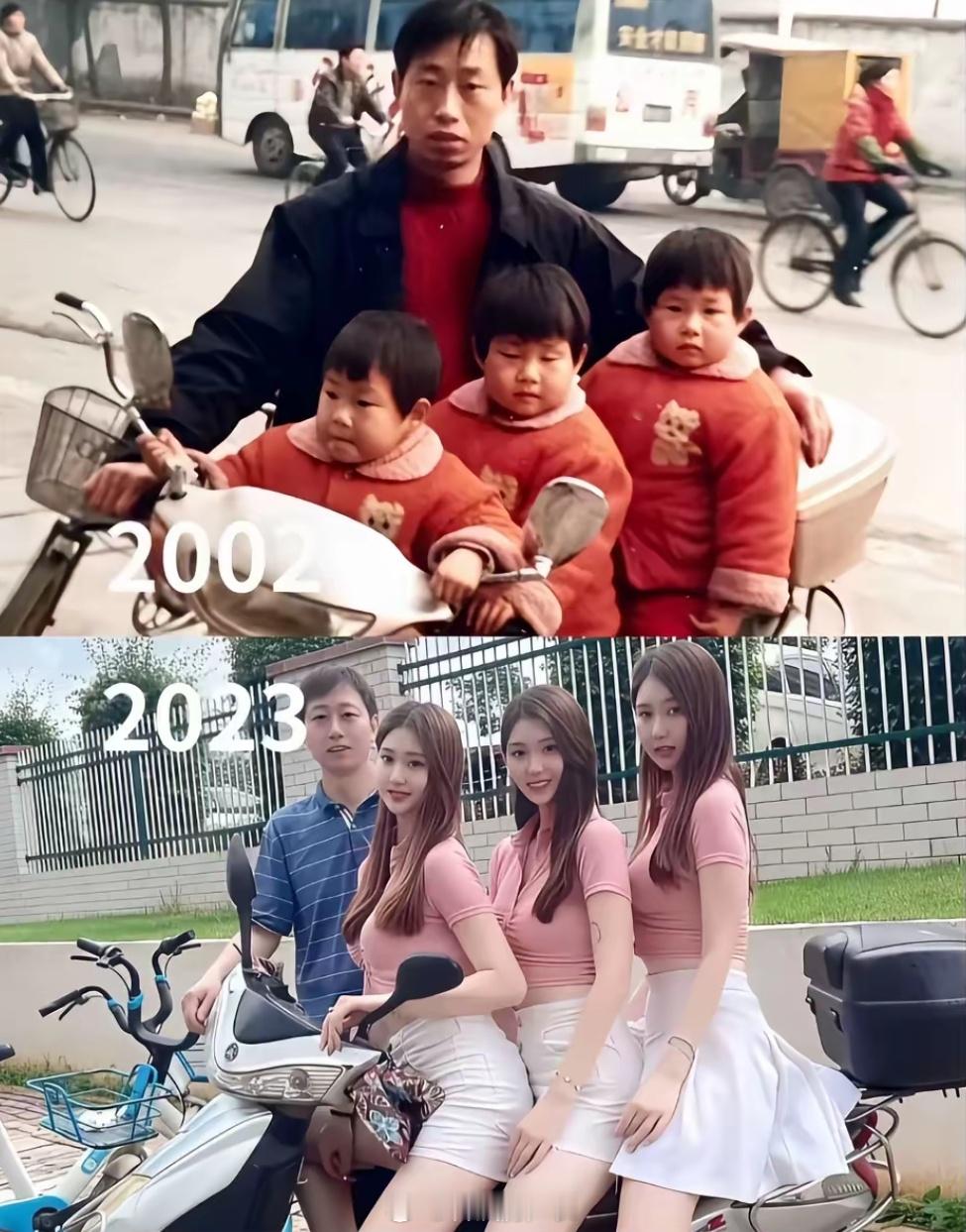 岳父怎么越来越年轻了​​​