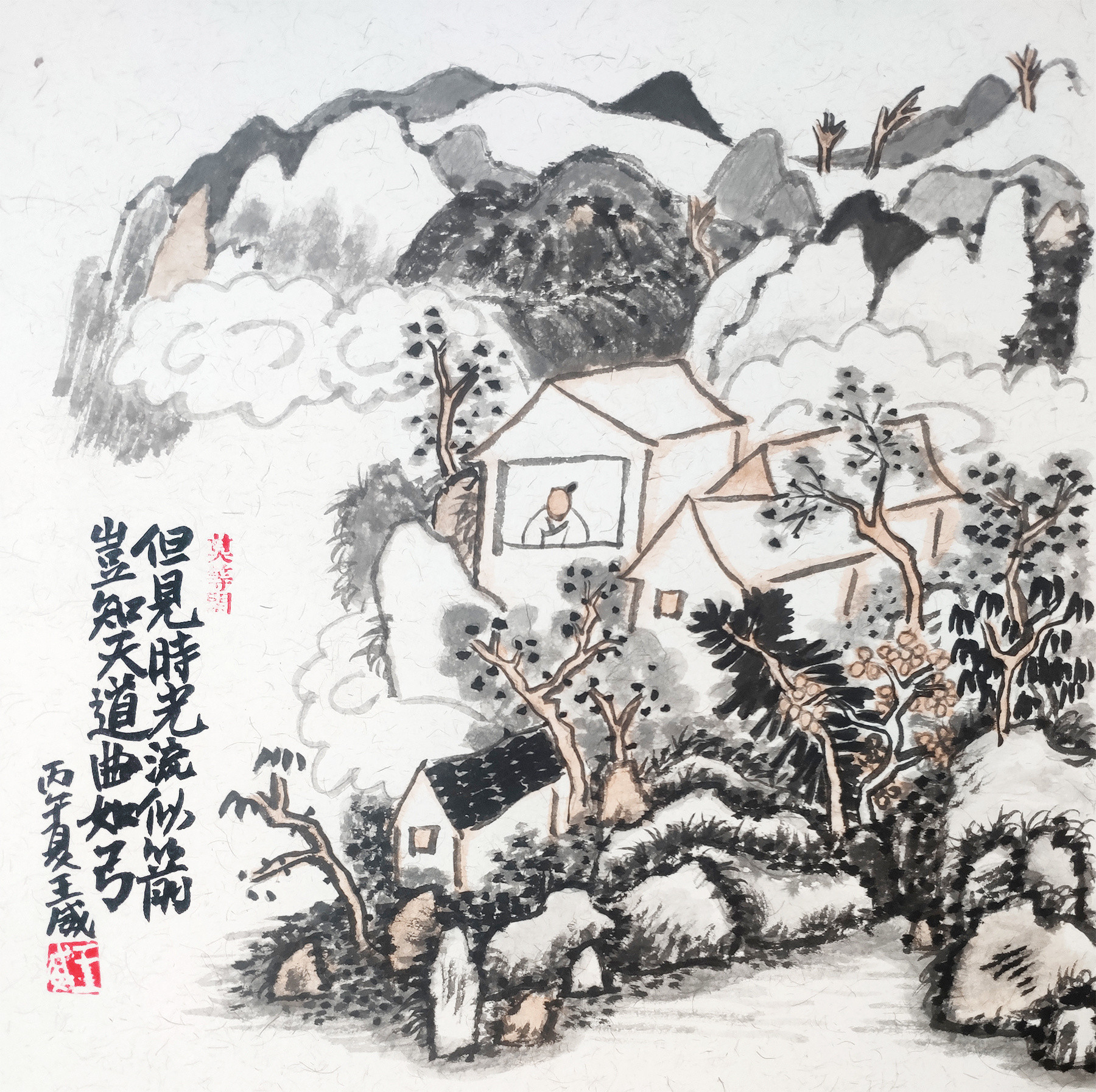 小画，但见时光流似箭，岂知天道曲如弓。这就是中国风遇见艺术但见时光流似箭，岂知