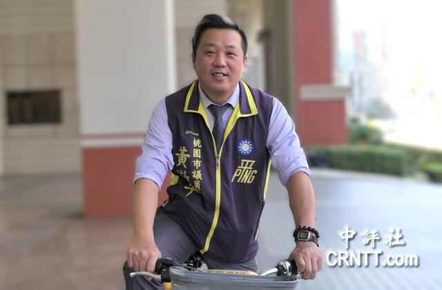 赖清德日前称“国民党政府来到台湾后，对待台湾人民比殖民统治的日本还要差”。桃园市