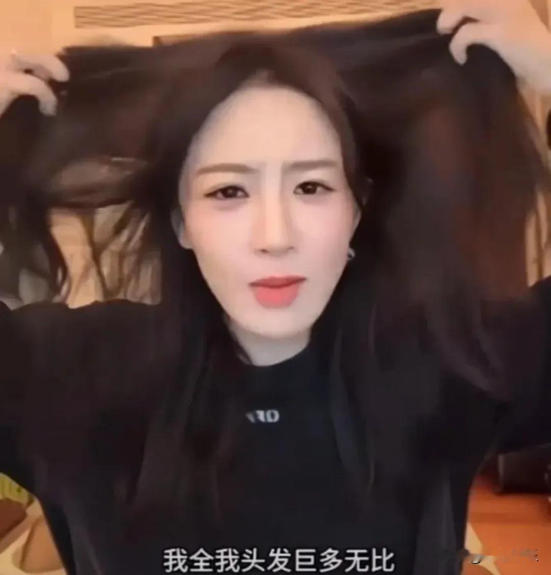 笑死我了！杨紫，你也太不在乎自己的形象了！“杨紫你头发好多呀”——就为了景东