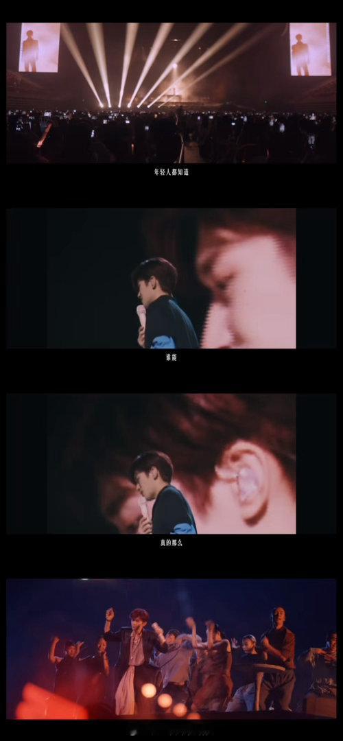 你能，宝宝照顾好自己，多多休息吧​​​