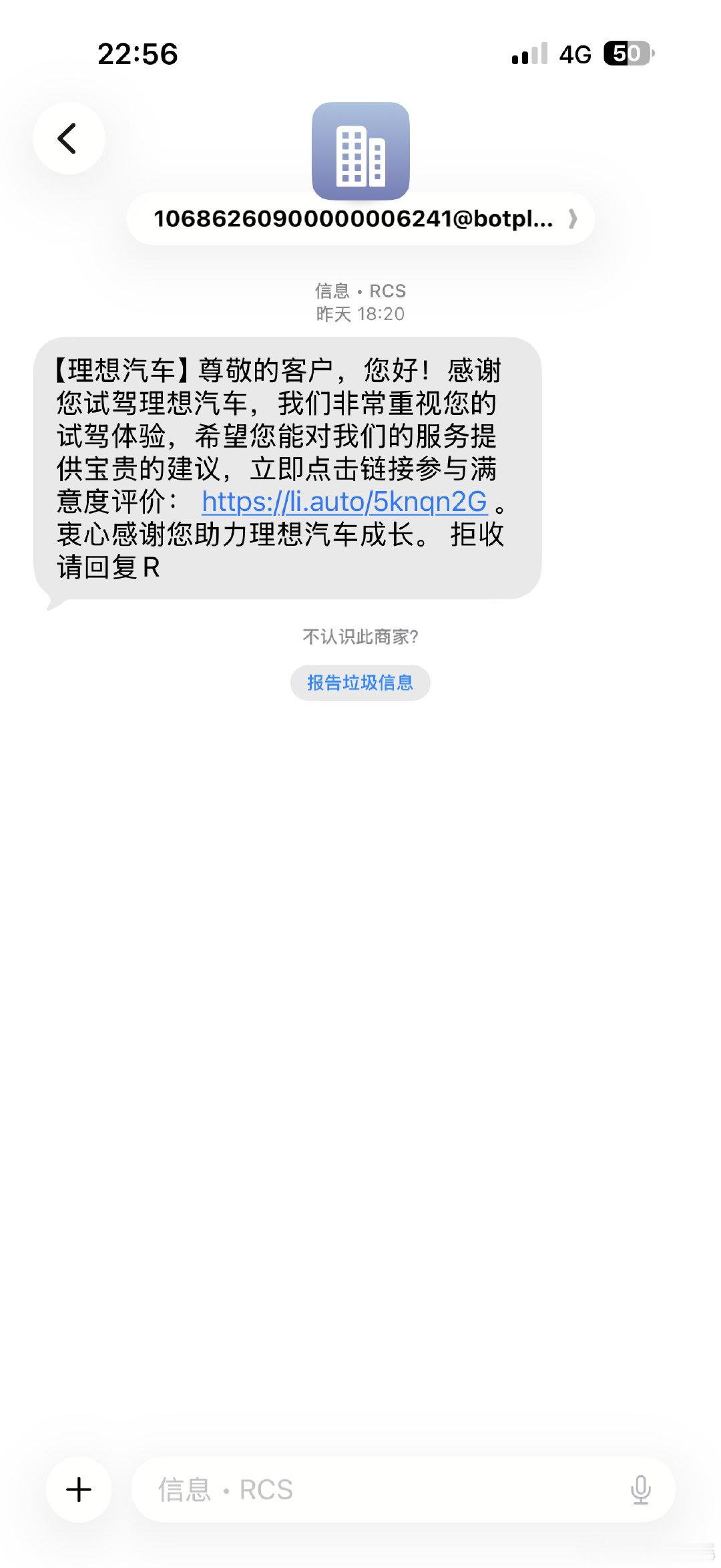 最近刷抖音中了理想的毒#理想汽车##理想#​
