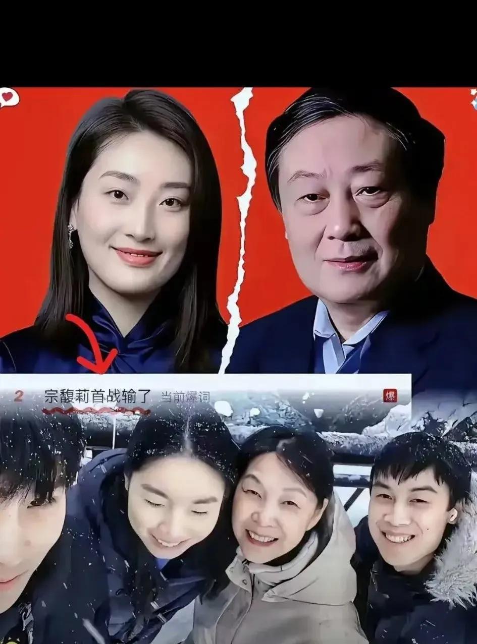 既然组织都出面了，我希望把娃哈哈由远至今，由里至外每一个细节，每一个角落都