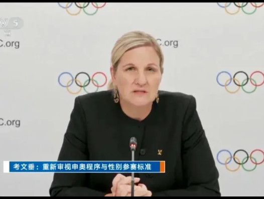 考验升级！印度申奥再添变数？……新上任的国际奥委会主席考文垂发话了。据报道，接