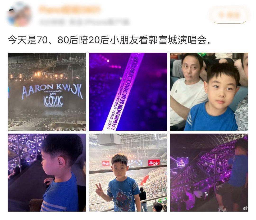 郭富城粉丝还是继承制的郭富城粉丝还是继承制的看完片段忍不住感慨，经典永不过时，热