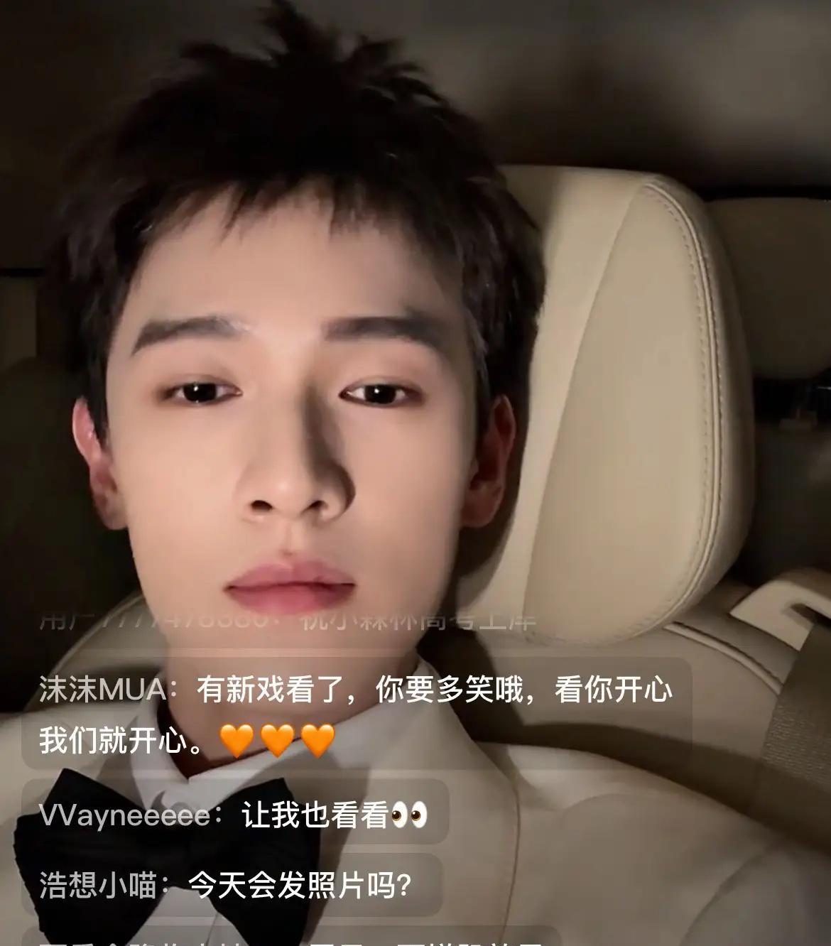 昨晚李昀锐空降直播间，刚聊到下半年拍戏计划就炸锅了！这哥直接甩出王炸：“下部戏是