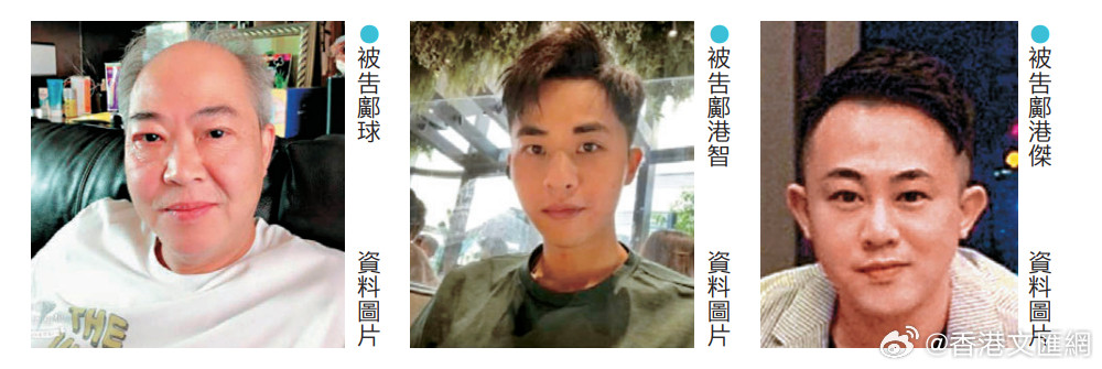 【碎尸惨案细节触目惊心，邝氏父子犯案早有预谋】28岁名媛蔡天凤在2023年2月疑遭杀害及碎尸，其前夫