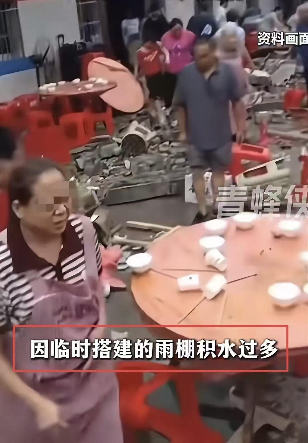 四川升学宴事故后更多细节披露！现场村民发声：主家亲属躲过了一劫，除了丧生者最惨的